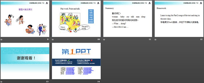 图片[3]-《Who Is Singing?》Going to Beijing PPT教学课件-第一PPT
