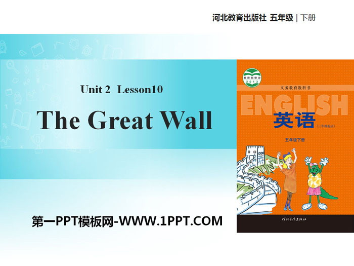 图片[1]-《The Great Wall》In Beijing PPT教学课件-第一PPT