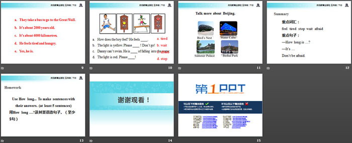 图片[3]-《The Great Wall》In Beijing PPT教学课件-第一PPT
