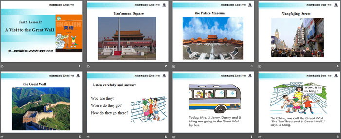 图片[2]-《A Visit to the Great Wall》In Beijing PPT教学课件-第一PPT