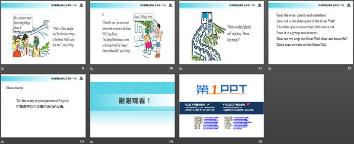 图片[3]-《A Visit to the Great Wall》In Beijing PPT教学课件-第一PPT