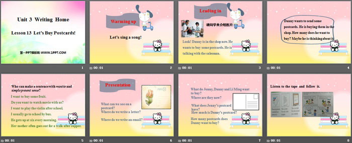 图片[2]-《Let’s Buy Postcards!》Writing Home PPT-第一PPT