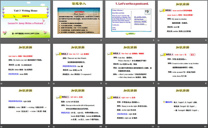 图片[2]-《Jenny Writes a Postcard》Writing Home PPT课件-第一PPT