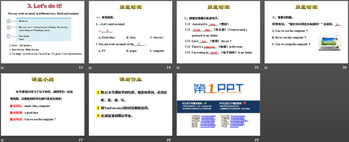 图片[3]-《An Email Is Fast》Writing Home PPT课件-第一PPT
