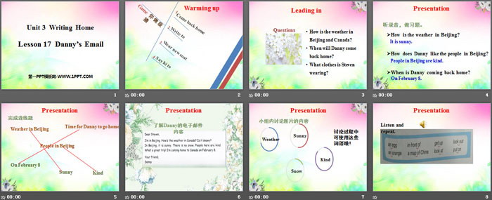 图片[2]-《Danny’s Email》Writing Home PPT-第一PPT
