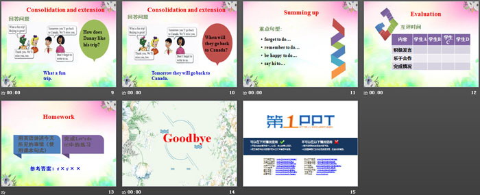 图片[3]-《Danny’s Email》Writing Home PPT-第一PPT