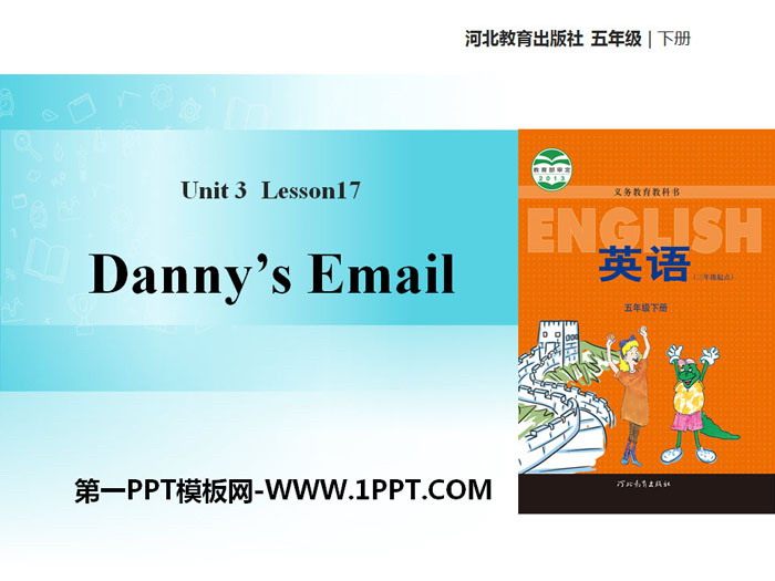 图片[1]-dannys_email-第一PPT