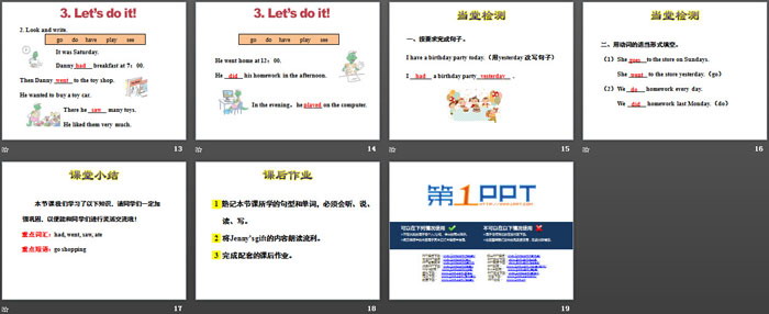 图片[3]-jenny_goes_home-第一PPT