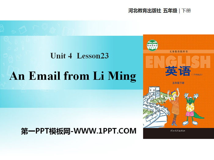图片[1]-《An Email from Li Ming》Did You Have a Nice Trip? PPT教学课件-第一PPT