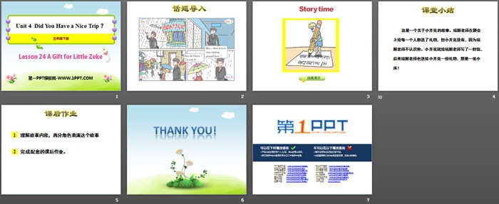图片[2]-《A Gift for Little Zeke》Did You Have a Nice Trip? PPT课件-第一PPT