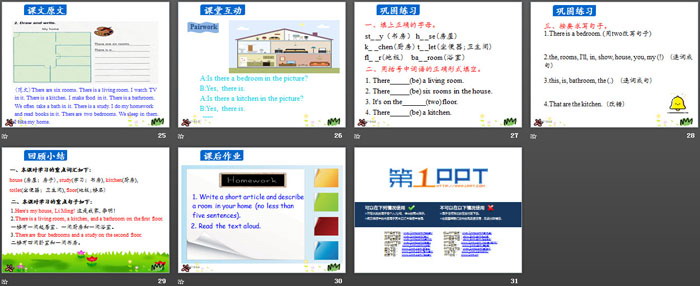 图片[4]-《Jenny’s House》Li Ming Goes to Canada PPT-第一PPT