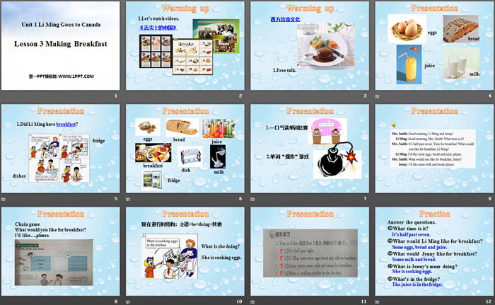 图片[2]-《Making Breakfast》Li Ming Goes to Canada PPT课件-第一PPT