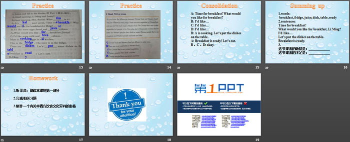 图片[3]-《Making Breakfast》Li Ming Goes to Canada PPT课件-第一PPT