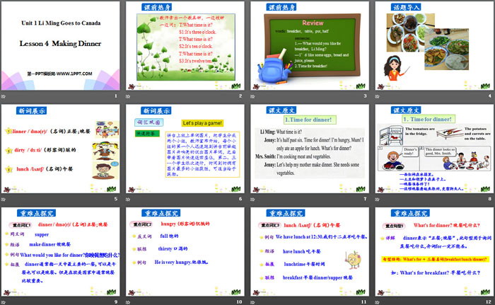 图片[2]-《Making Dinner》Li Ming Goes to Canada PPT-第一PPT