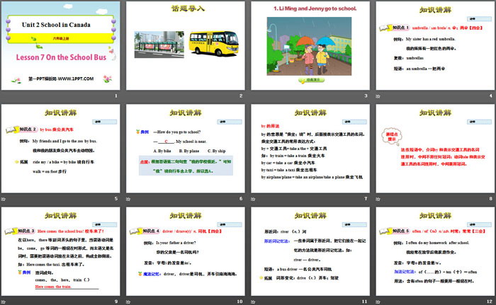 图片[2]-《On the School Bus》School in Canada PPT教学课件-第一PPT