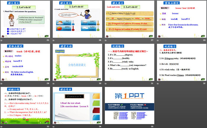 图片[4]-《Mr.Wood Teaches a Science Lesson》School in Canada PPT-第一PPT