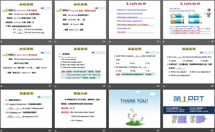 图片[3]-《Mr.Wood Teaches a Science Lesson》School in Canada PPT教学课件-第一PPT