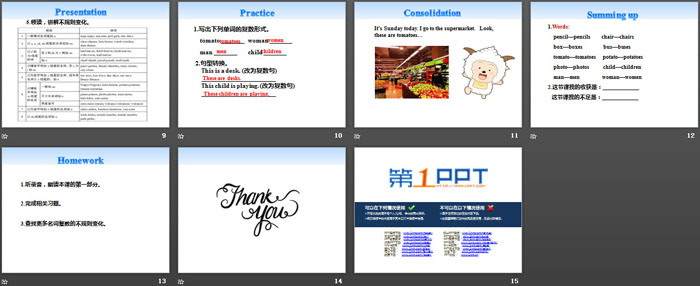 图片[3]-《How Many Are There?》School in Canada PPT课件-第一PPT
