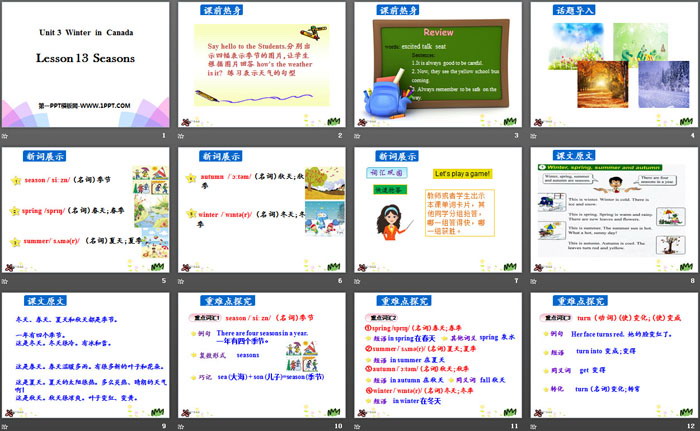 图片[2]-《Seasons》Winter in Canada PPT-第一PPT