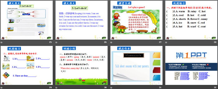 图片[4]-《Seasons》Winter in Canada PPT-第一PPT