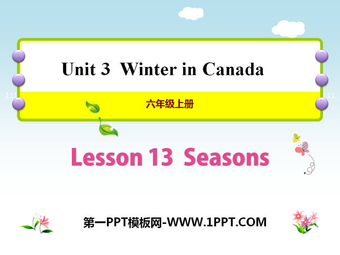 图片[1]-《Seasons》Winter in Canada PPT教学课件-第一PPT