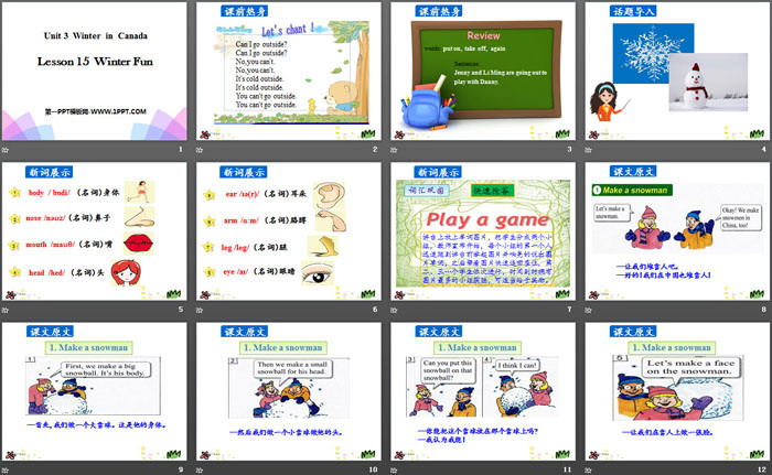 图片[2]-《Winter Fun》Winter in Canada PPT-第一PPT