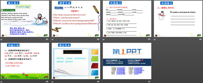 图片[4]-《Winter Fun》Winter in Canada PPT-第一PPT