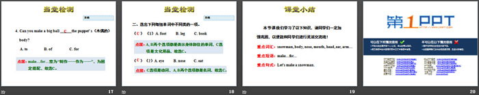 图片[3]-《Winter Fun》Winter in Canada PPT教学课件-第一PPT
