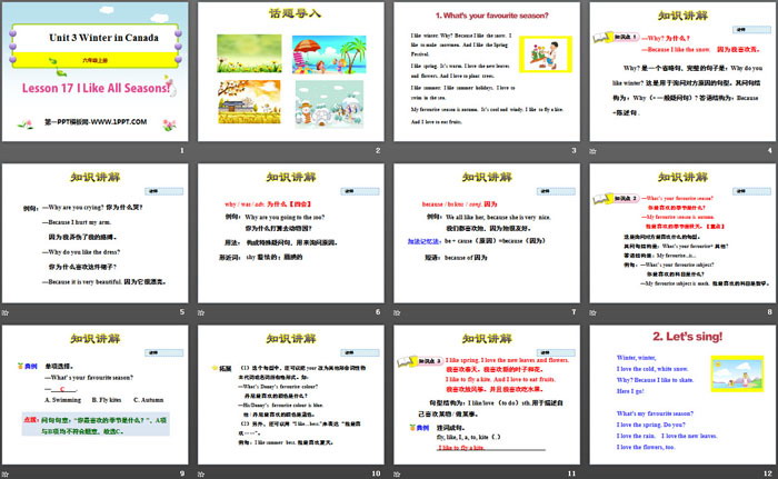 图片[2]-《I Like All Lessons!》Winter in Canada PPT教学课件-第一PPT