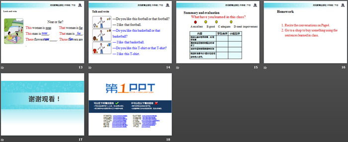 图片[3]-《At the Sport Shop》Sports PPT教学课件-第一PPT