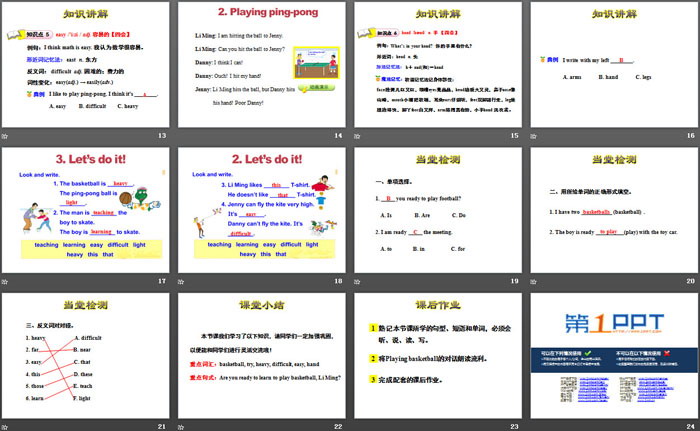 图片[3]-《Let’s Play!》Sports PPT课件-第一PPT