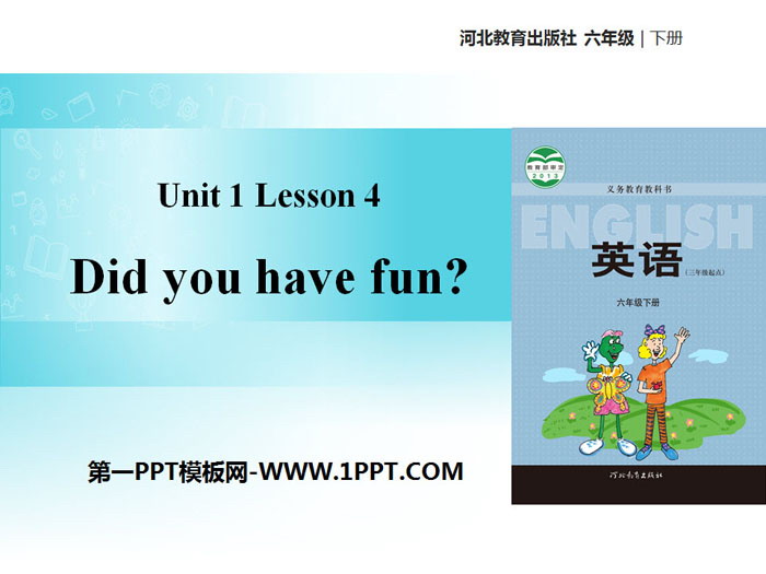 图片[1]-《Did You Have Fun?》Sports PPT教学课件-第一PPT