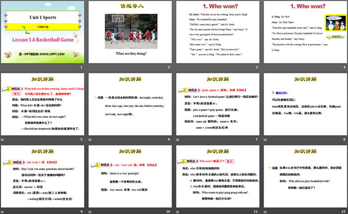 图片[2]-《A Basketball Game》Sports PPT课件-第一PPT