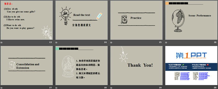 图片[3]-《A Famous Football Player》Sports PPT-第一PPT