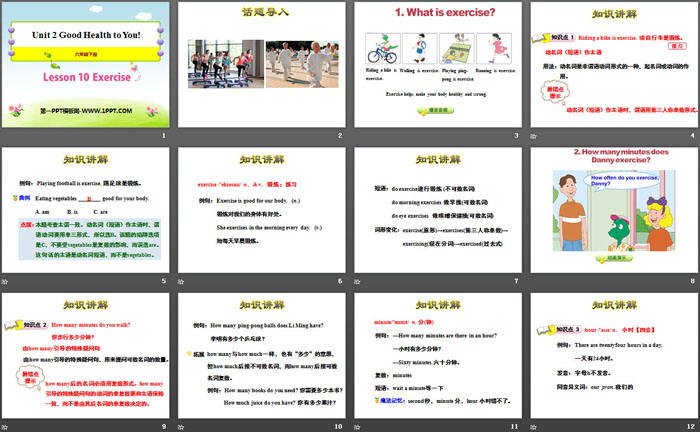 图片[2]-《Exercise》Good Health to You! PPT课件-第一PPT