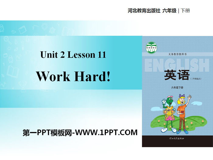 图片[1]-《Work Hard!》Good Health to You! PPT教学课件-第一PPT