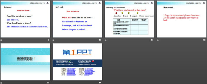 图片[3]-《Work Hard!》Good Health to You! PPT教学课件-第一PPT