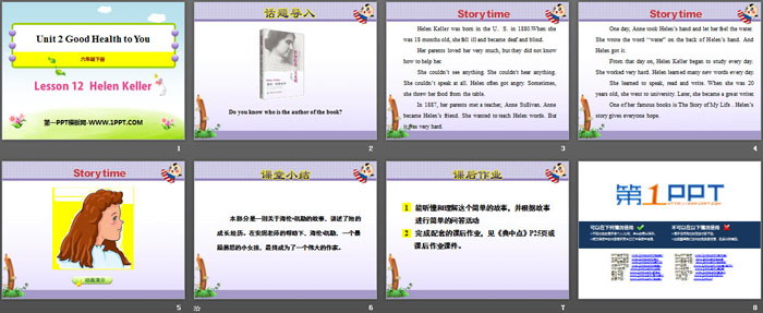 图片[2]-《Helen Keller》Good Health to You! PPT课件-第一PPT