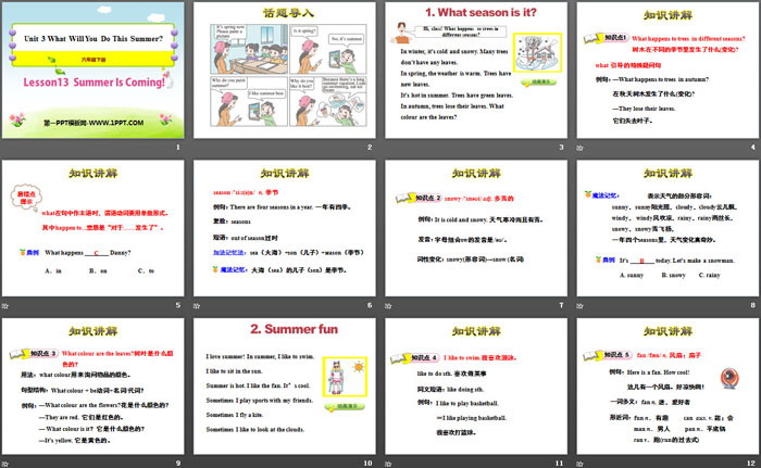 图片[2]-what_will_you_do_this_summer-第一PPT