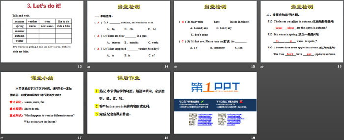 图片[3]-what_will_you_do_this_summer-第一PPT