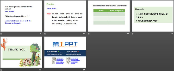 图片[3]-《Tomorrow We Will Play》What Will You Do This Summer? PPT-第一PPT
