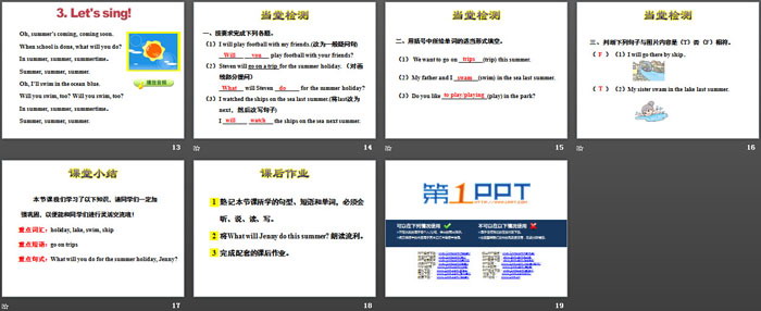 图片[3]-《Jenny’s Summer Holiday》What Will You Do This Summer? PPT课件-第一PPT