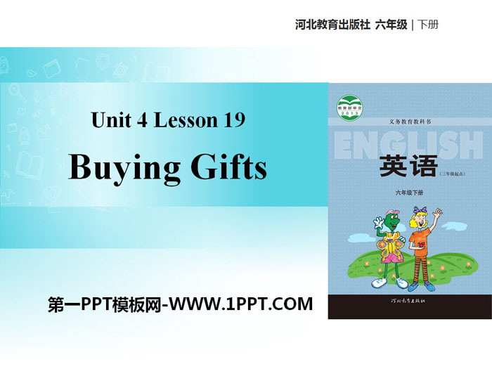 图片[1]-《Buying Gifts》Li Ming Comes Home PPT教学课件-第一PPT