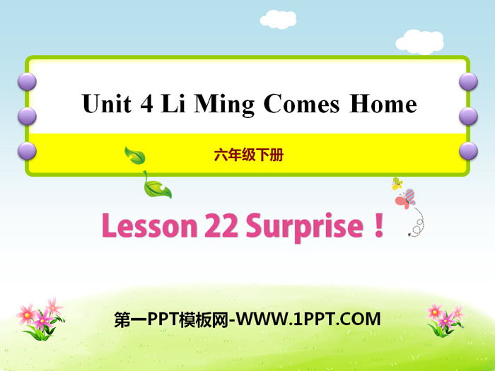 图片[1]-《Surprise!》Li Ming Comes Home PPT课件-第一PPT