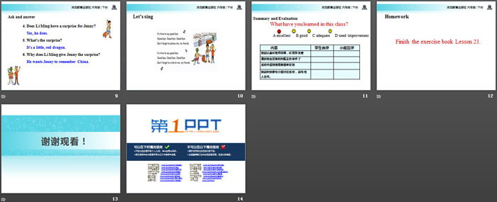图片[3]-《Good-bye!》Li Ming Comes Home PPT教学课件-第一PPT