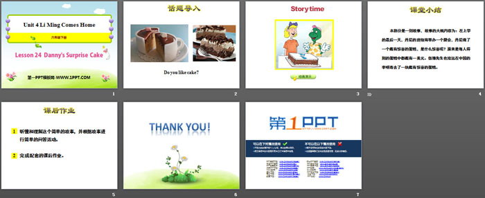 图片[2]-《Danny’s Surprise Cake》Li Ming Comes Home PPT课件-第一PPT