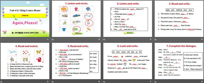 图片[2]-《Again,Please!》Li Ming Comes Home PPT-第一PPT