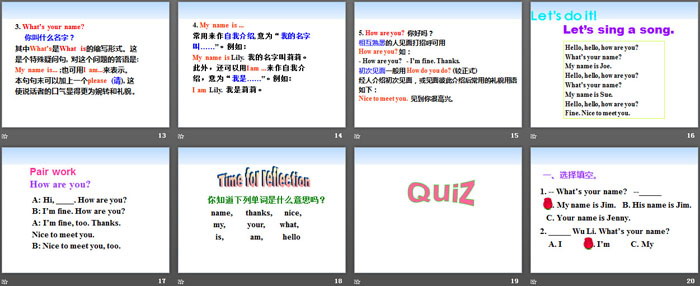 图片[3]-《Hello!》School and Friends PPT-第一PPT