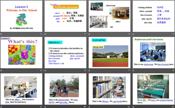 图片[2]-《Welcome to Our School》School and Friends PPT-第一PPT