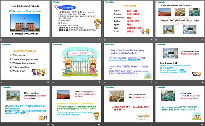 图片[2]-《Welcome to Our School》School and Friends PPT教学课件-第一PPT